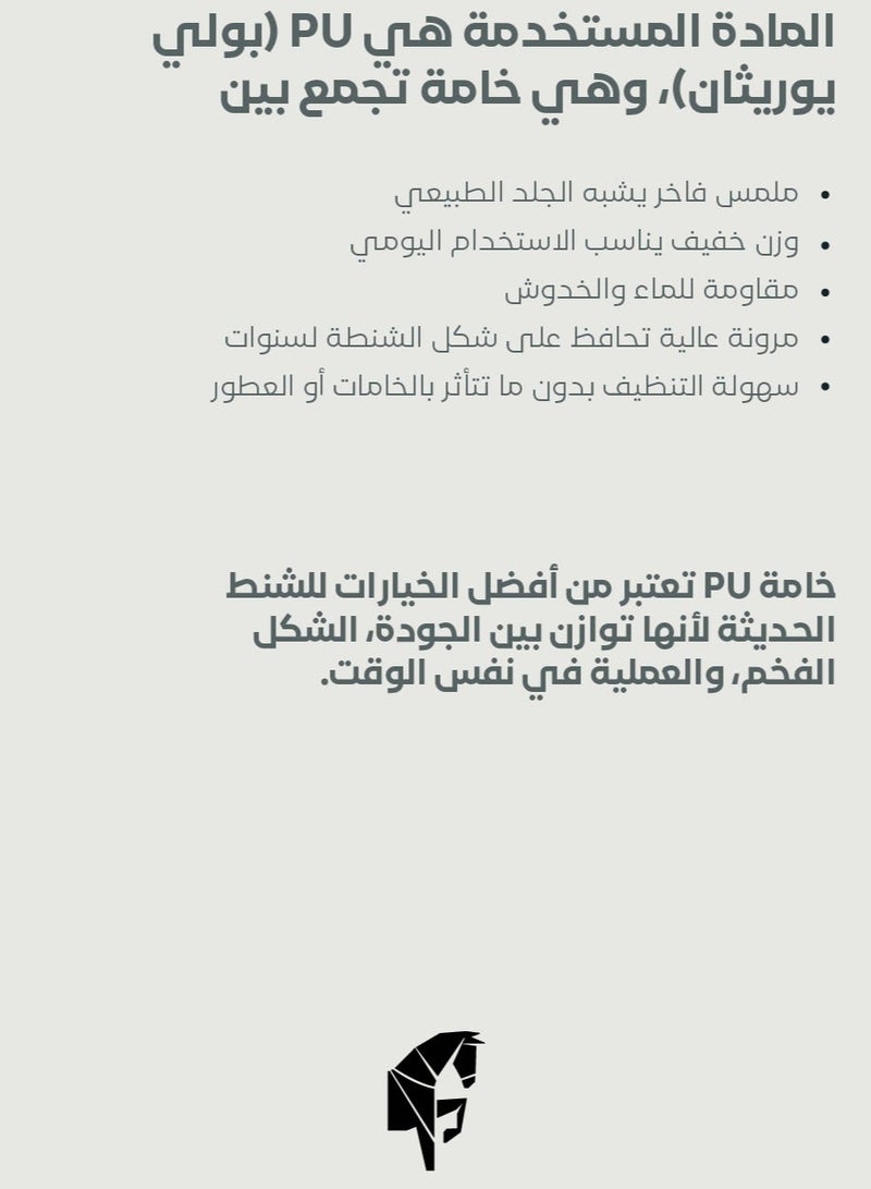 ASSAF Little Girl Bag + Les Exclusifs De Assaf - Image 4